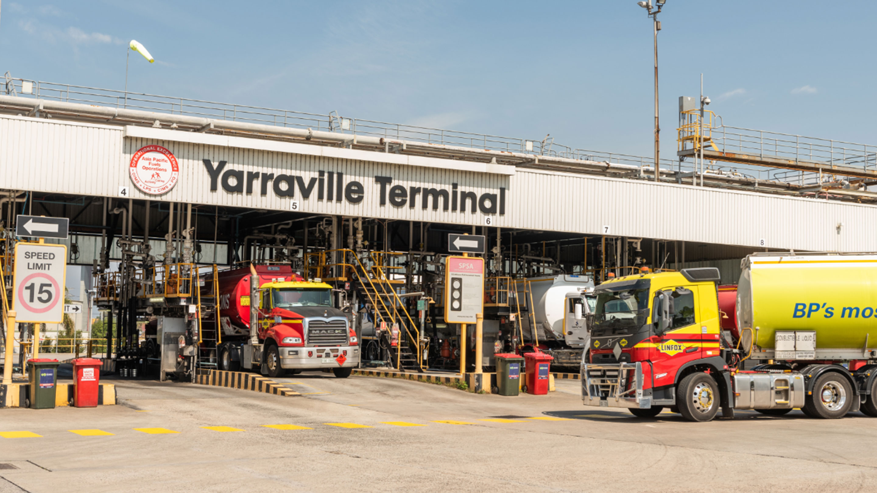 Fuel terminals:ExxonMobil operates fuel distribution terminals in Melbourne, Sydney and Adelaide and has access to fuel terminals in other locations to support our reliable supply of high-quality Mobil fuel in every state of Australia.