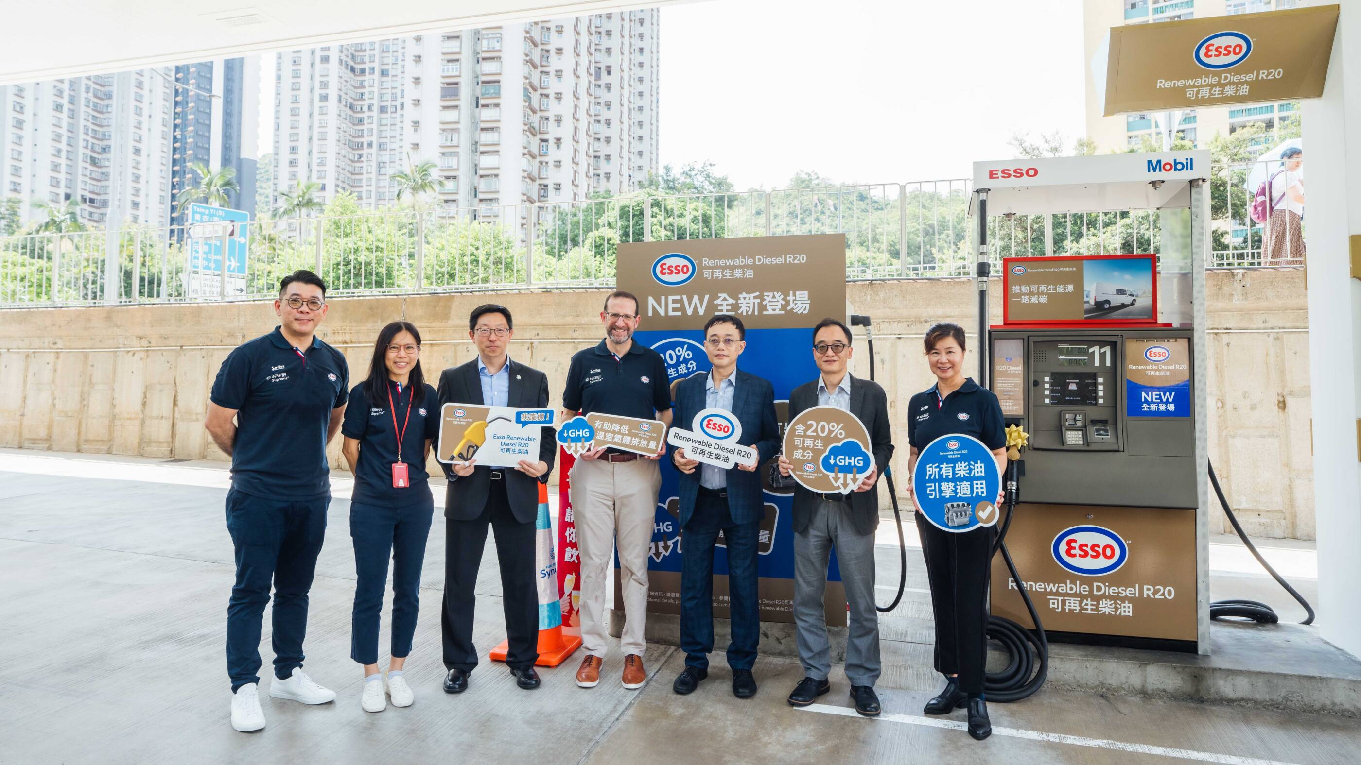 ExxonMobil launches the first renewable diesel for public road use in Hong Kong